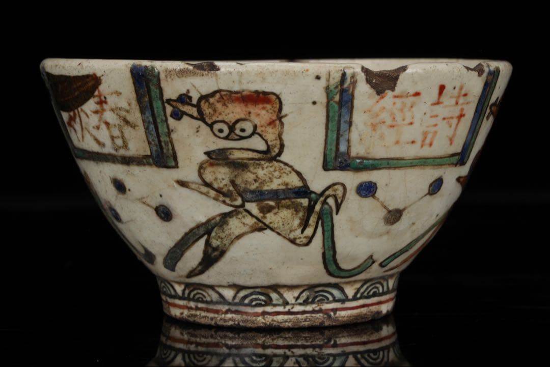 中国古玩 明末〜清初 鉄絵銅彩 五経図人物文茶碗 箱付 儒教経書 茶器 茶道具