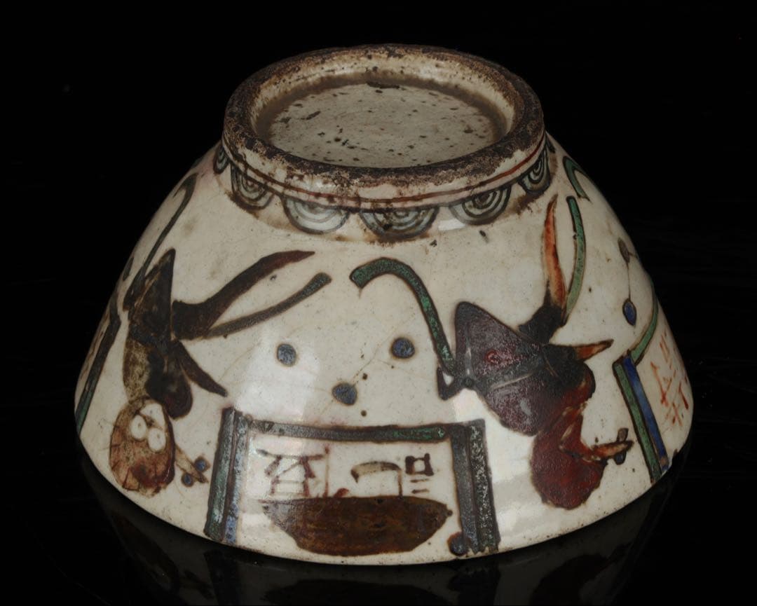 中国古玩 明末〜清初 鉄絵銅彩 五経図人物文茶碗 箱付 儒教経書 茶器 茶道具