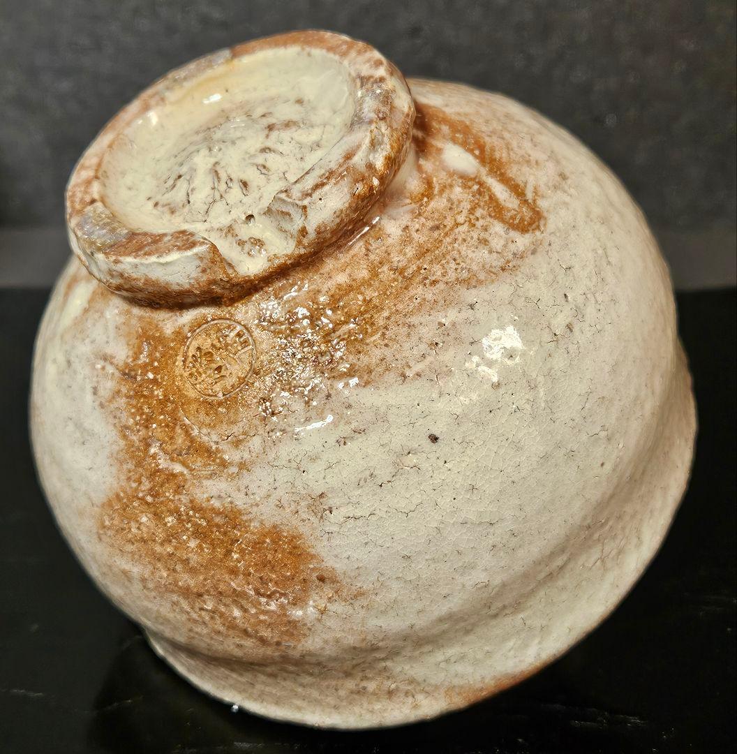 萩焼　陶勝庵　永久勝斎 造　萩焼　雨漏り手　茶碗　共箱　共布　栞附属　茶道具