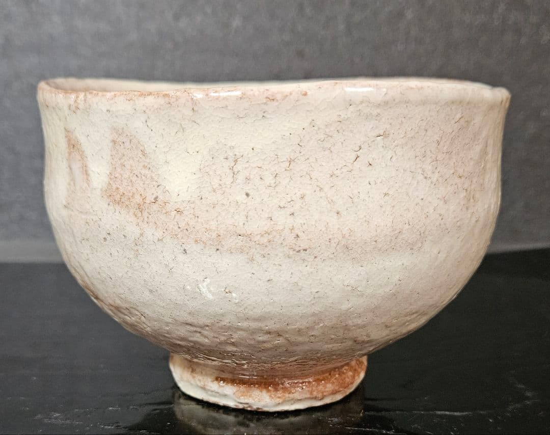 萩焼　陶勝庵　永久勝斎 造　萩焼　雨漏り手　茶碗　共箱　共布　栞附属　茶道具