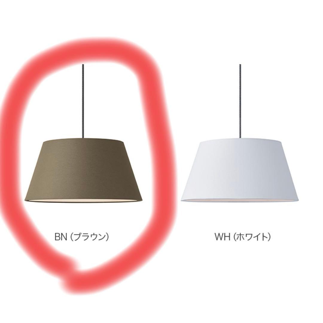 ARTWORKSTUDIO ペンダントライト AW-0583