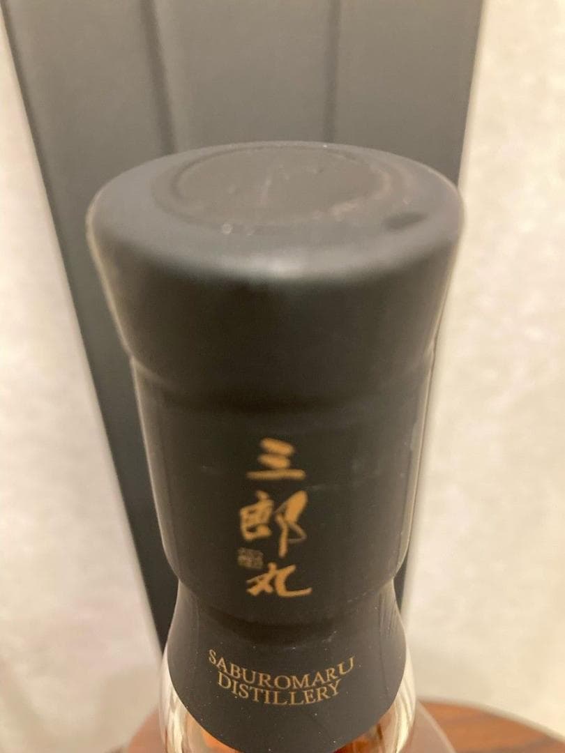 シングルモルト三郎丸Ⅱ THE HIGH PRIESTESS カスクストレングス