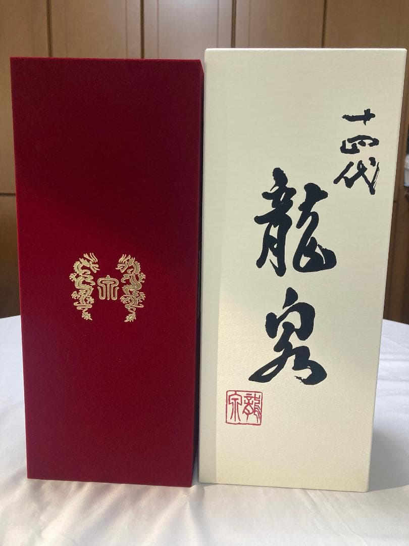 新品未開封 2024年製造 十四代 純米大吟醸 龍泉 720ml　純米大吟醸