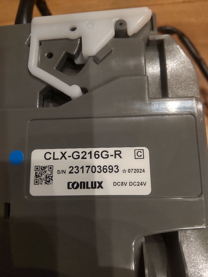 新500円対応　メック　美品