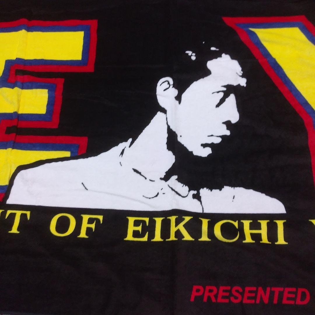 ☆矢沢永吉☆イエローEY横顔シルエットスペシャルビーチタオル☆SBT