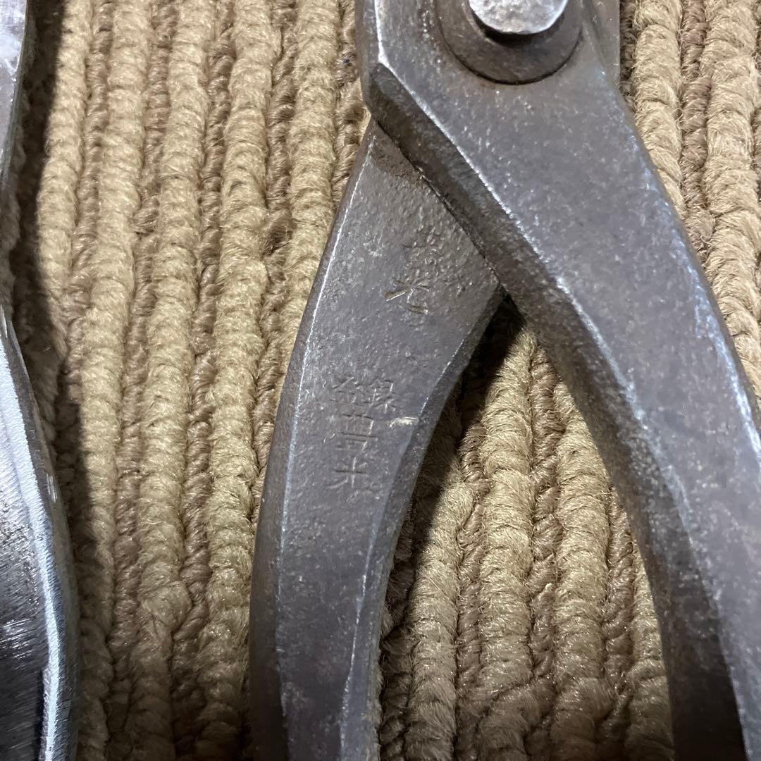 板金鋏　金切鋏　ハサミ　君萬歳　豊光　威光　元成請合　泉作　兼進　レトロ　７本