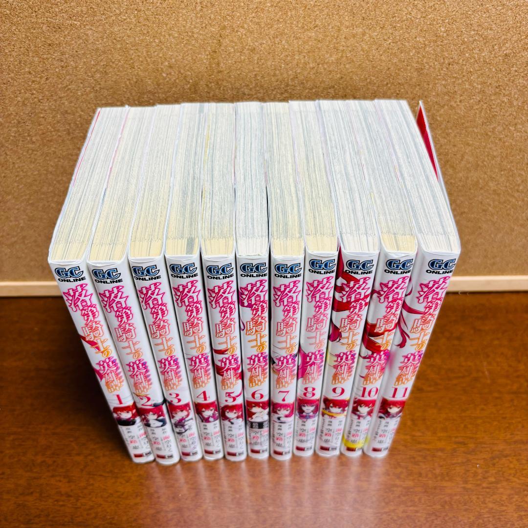 【コミック】落第騎士の英雄譚 1巻～11巻 ＋【小説】零巻～19巻 計31冊