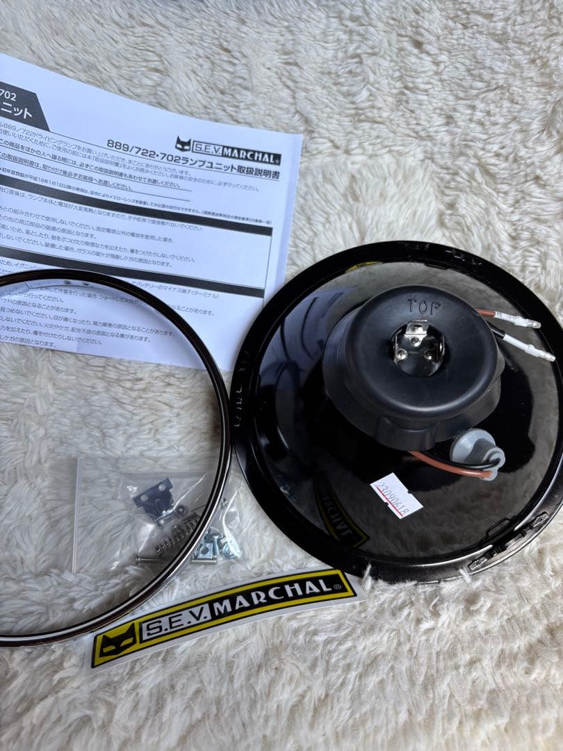 SEV MARCHAL マーシャル889ヘッドライトランプユニット新品180パイ