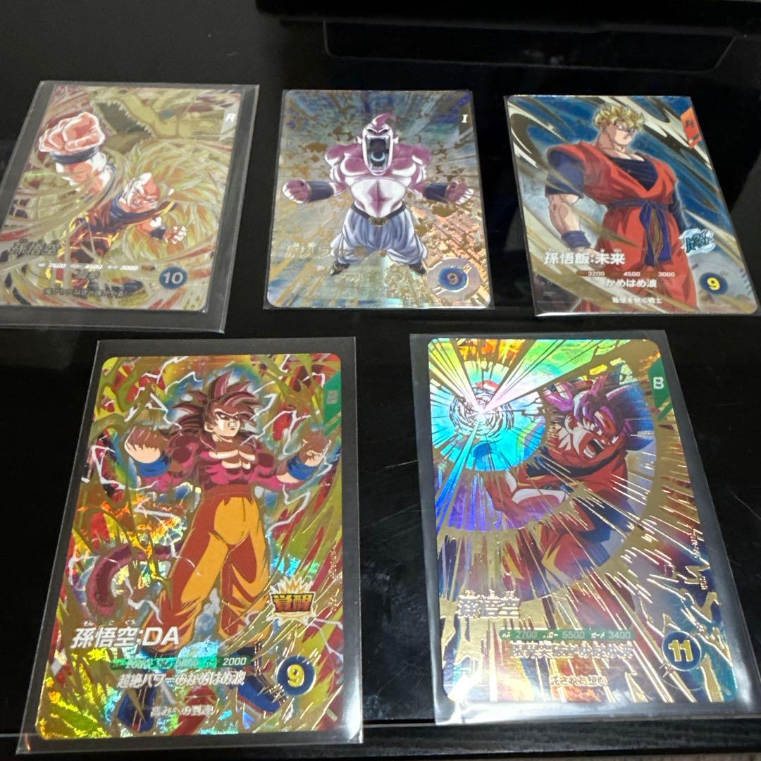 ドラゴンボールダイバーズ まとめ売り