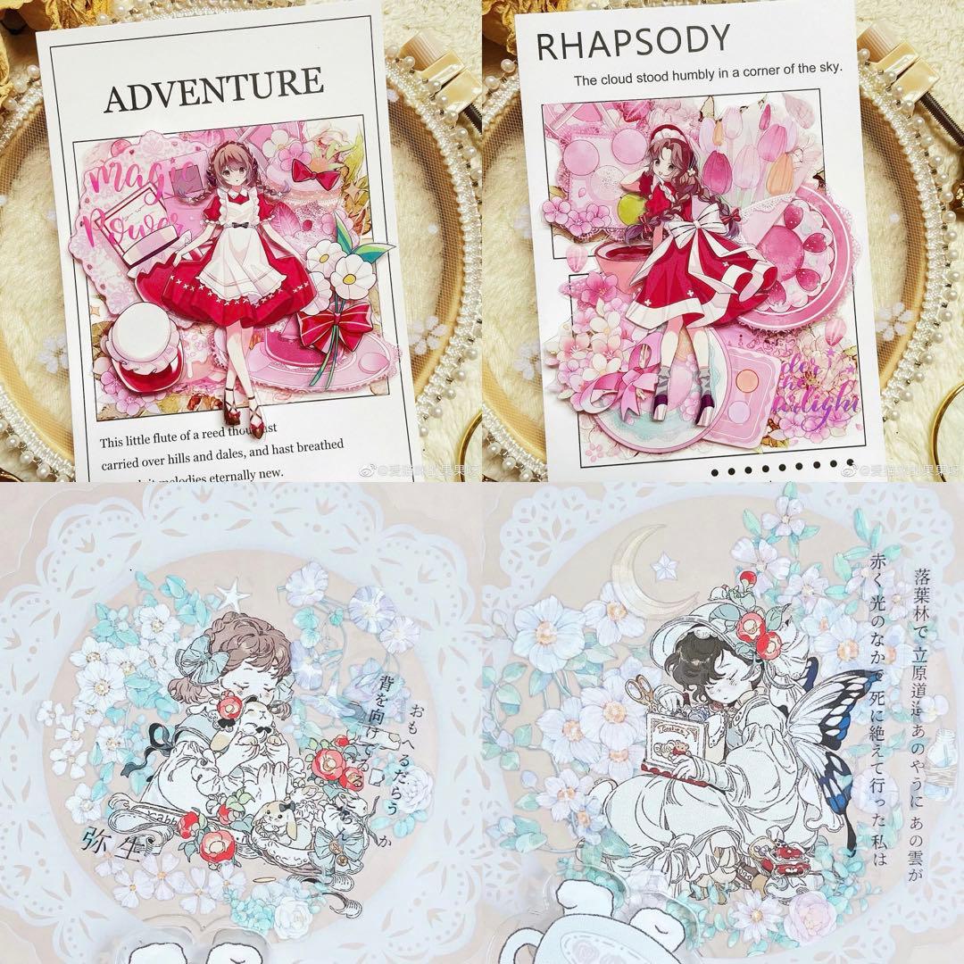 き*け様 海外 マスキングテープ 装飾マステ 中古セット まとめ売り 詰め合わせ