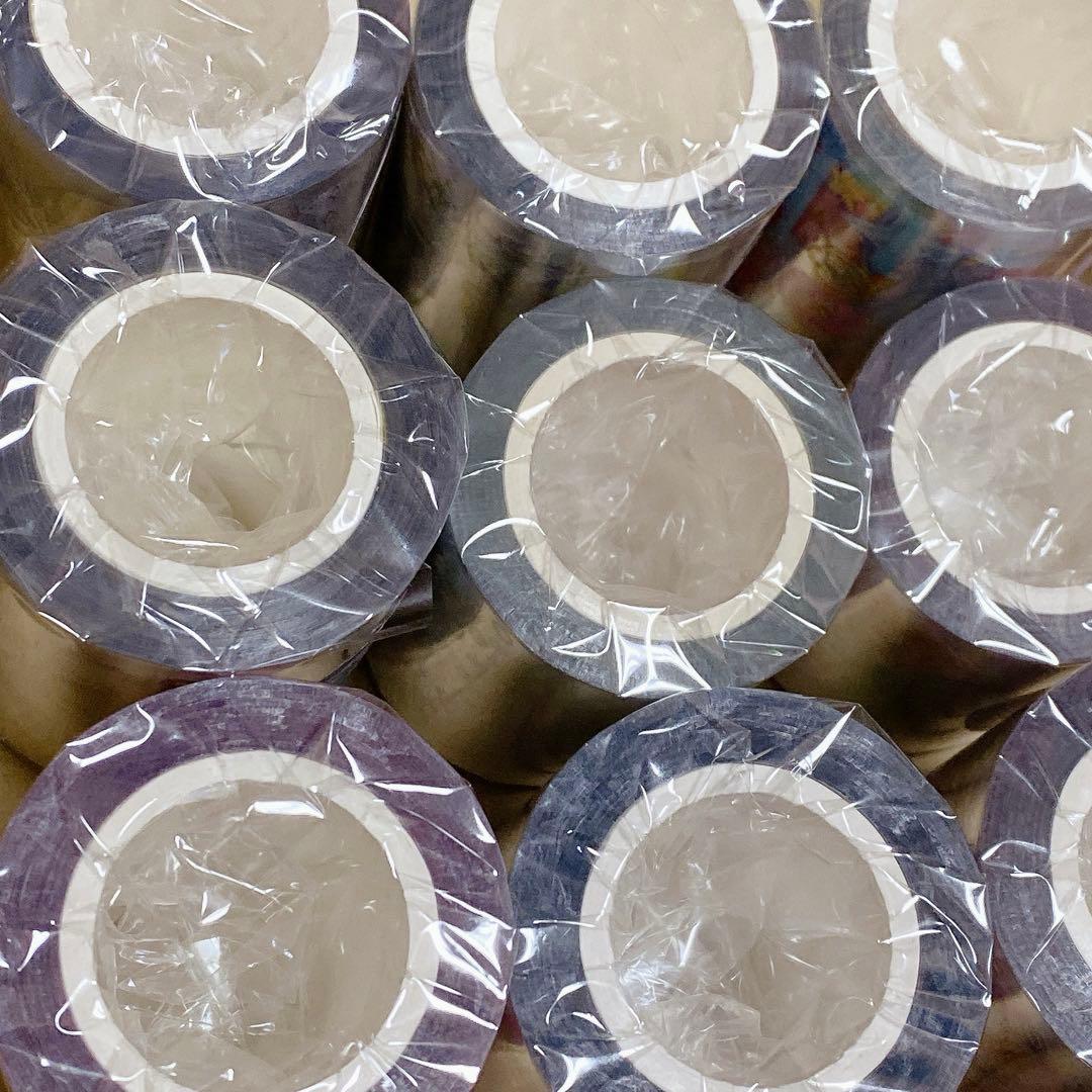 き*け様 海外 マスキングテープ 装飾マステ 中古セット まとめ売り 詰め合わせ