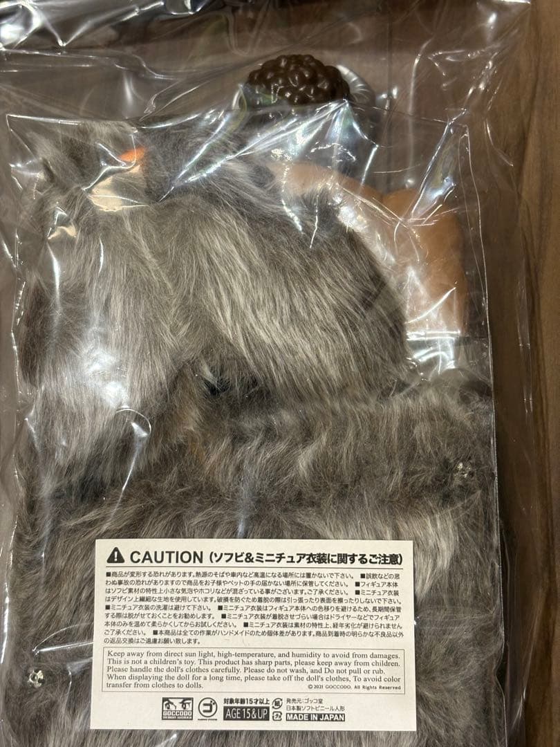 バッファローマン ファイブスタートイ NSC ゴッコ堂 設立25周年ver.