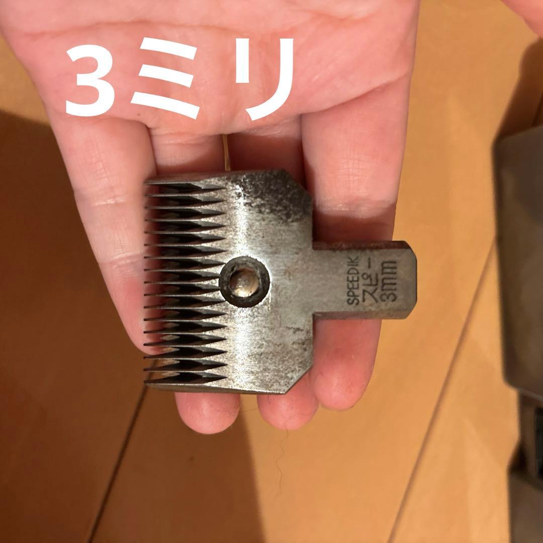 THRIVE スピーディク　バリカン　純正 クリッパー MODEL 505Z-P