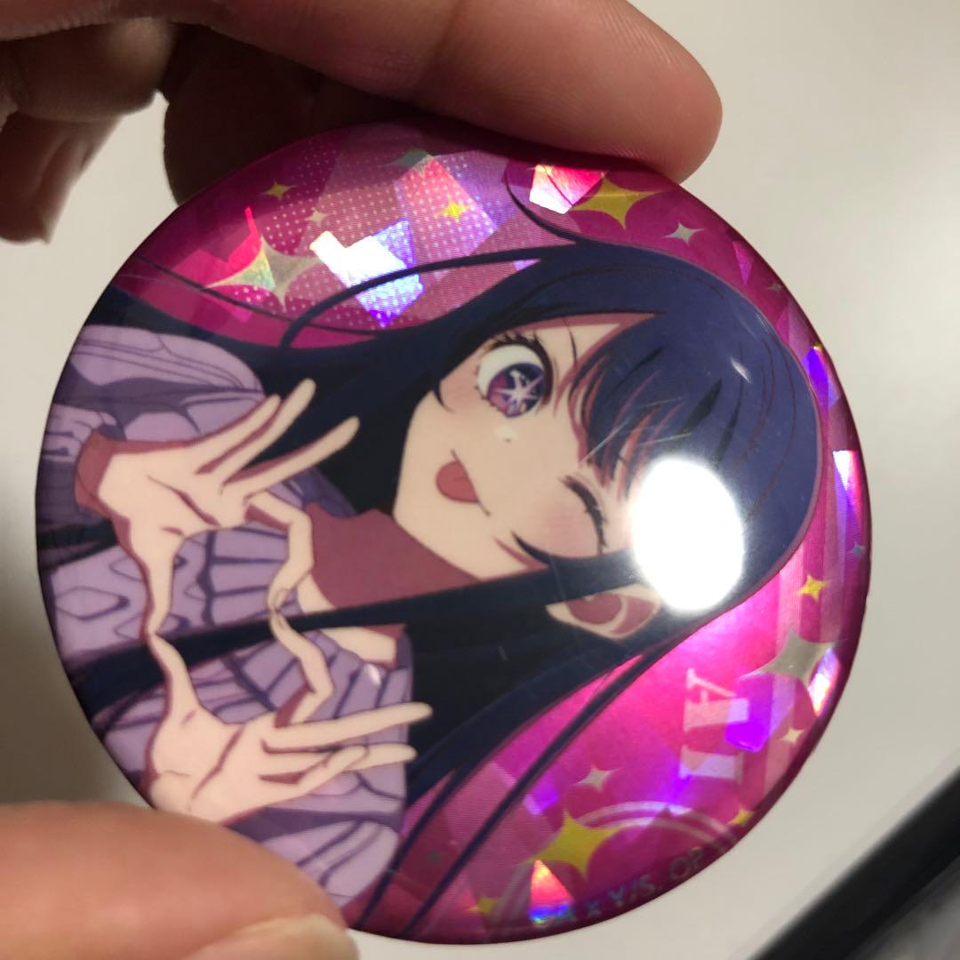 【1/27値上げ予定・バラ売り❌】推しの子 星野アイ 缶バッジ105個セット