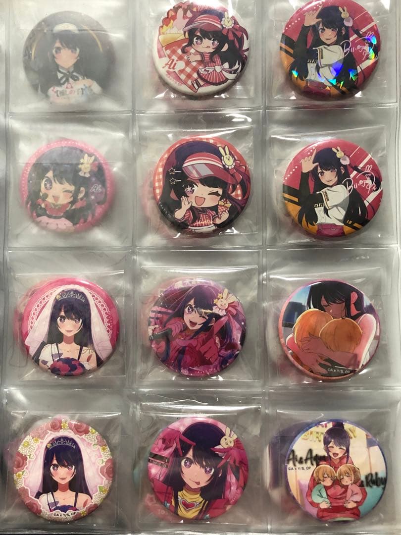 【1/27値上げ予定・バラ売り❌】推しの子 星野アイ 缶バッジ105個セット