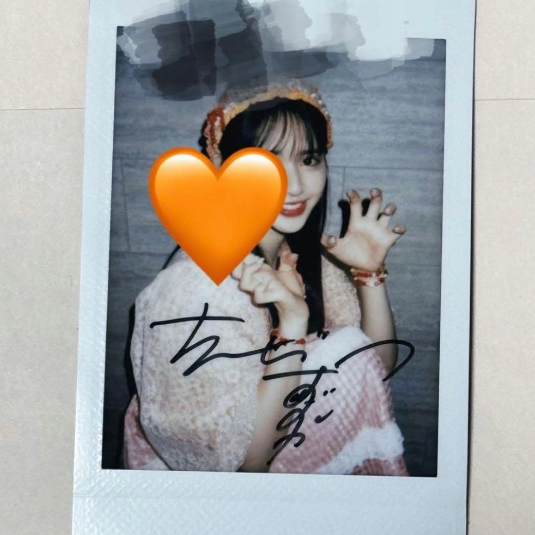 FRUITS ZIPPER 鎮西寿々歌 サイン入り チェキ