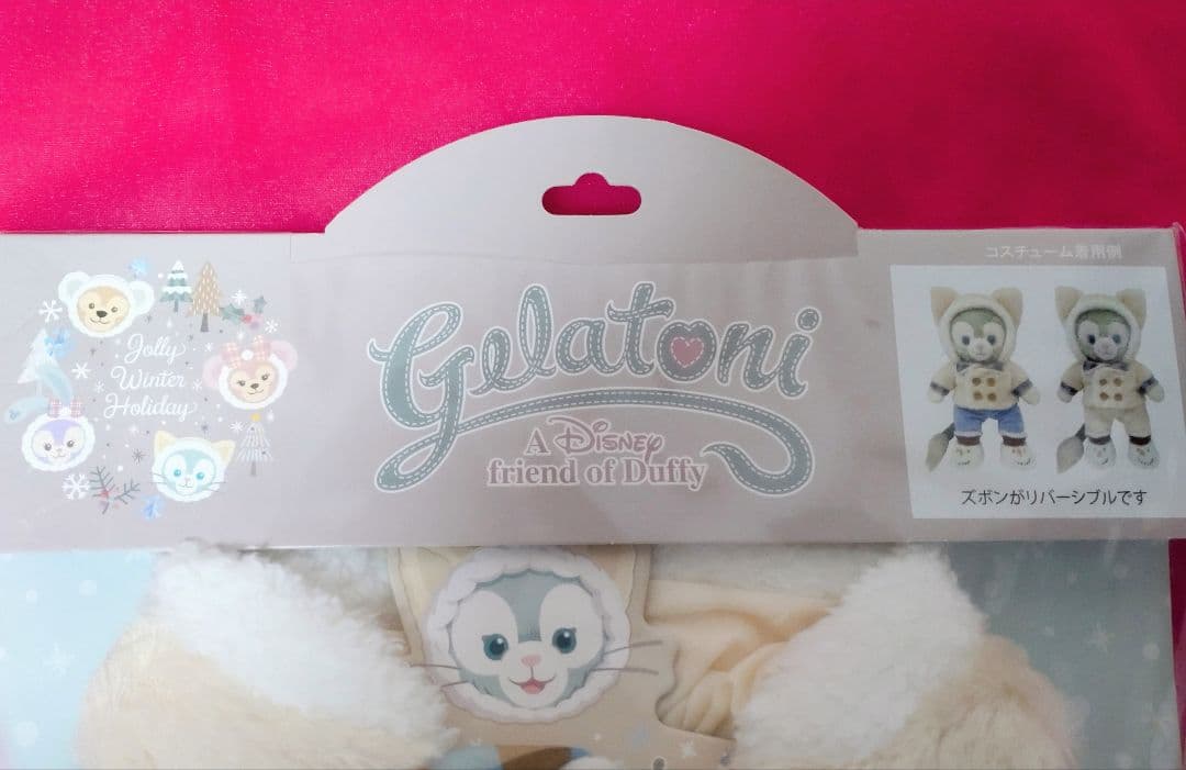 ジョリーウィンターホリデー☆ジェラトーニ☆コスチューム☆新品未使用☆ディズニー