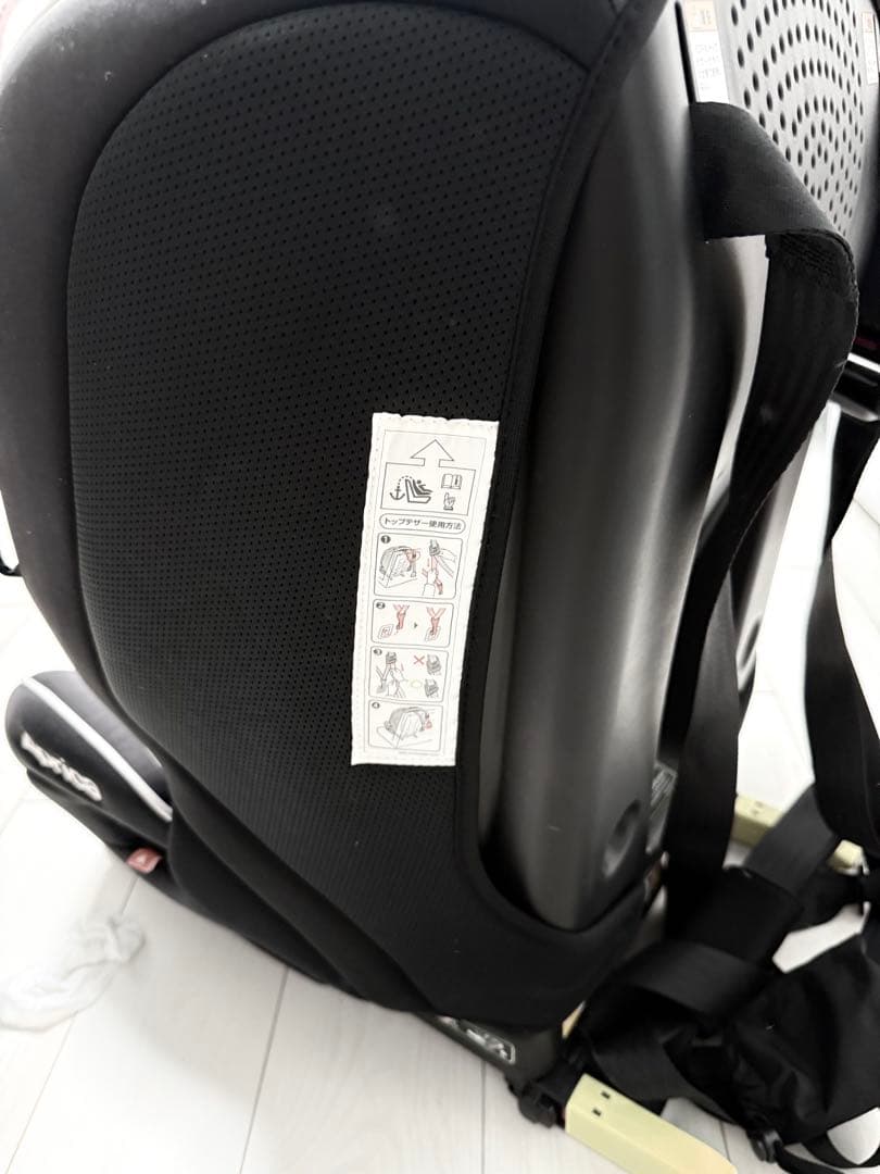 美品　Aprica チャイルドシート 車用 formfit ISOFIX