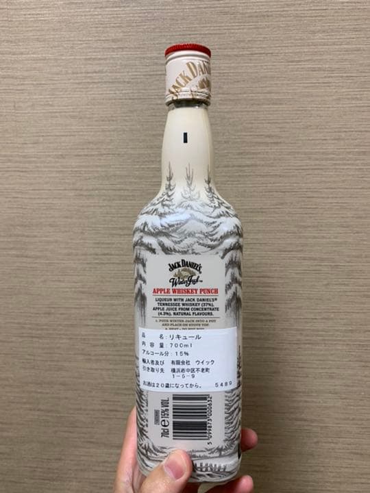ジャックダニエル　ウィンタージャック
