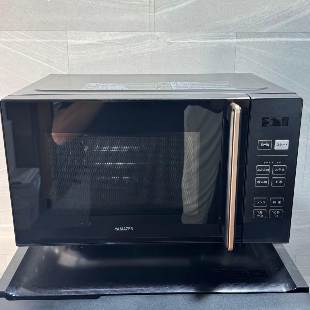 生活家電3点セット 冷蔵庫 洗濯機 レンジ 2024年 単身用 d4764