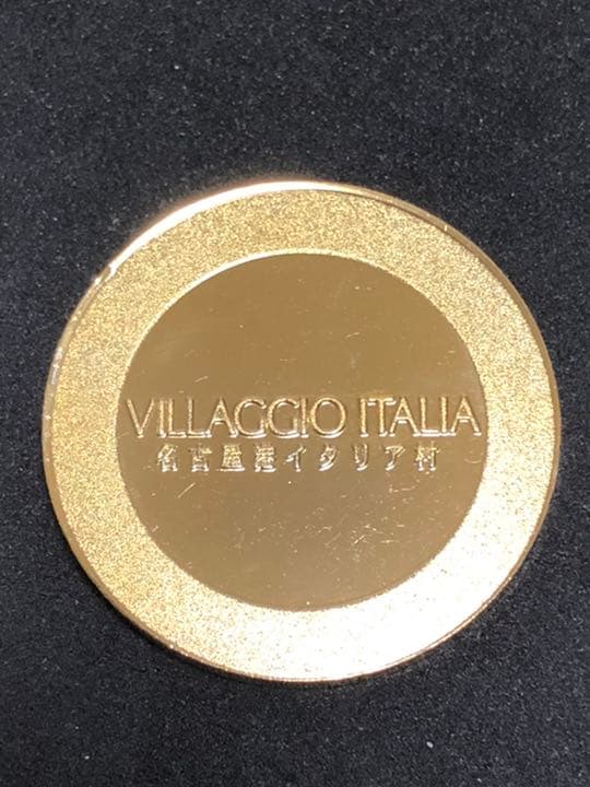 ☆愛知★名古屋港イタリア村☆船★記念メダル☆茶平工業