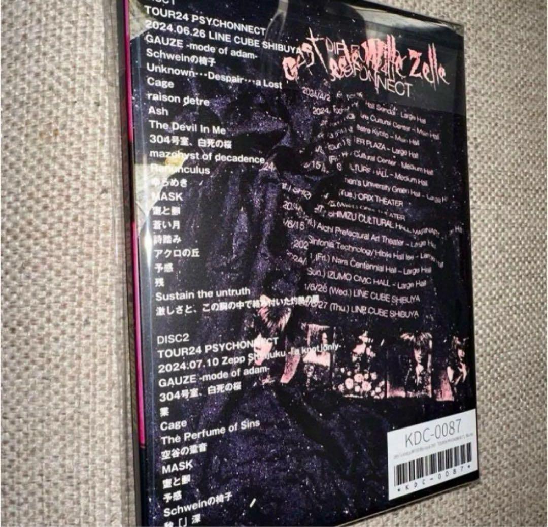 未開封 DIR EN GREY ／PSYCHONNECT 24 LIVE DVD