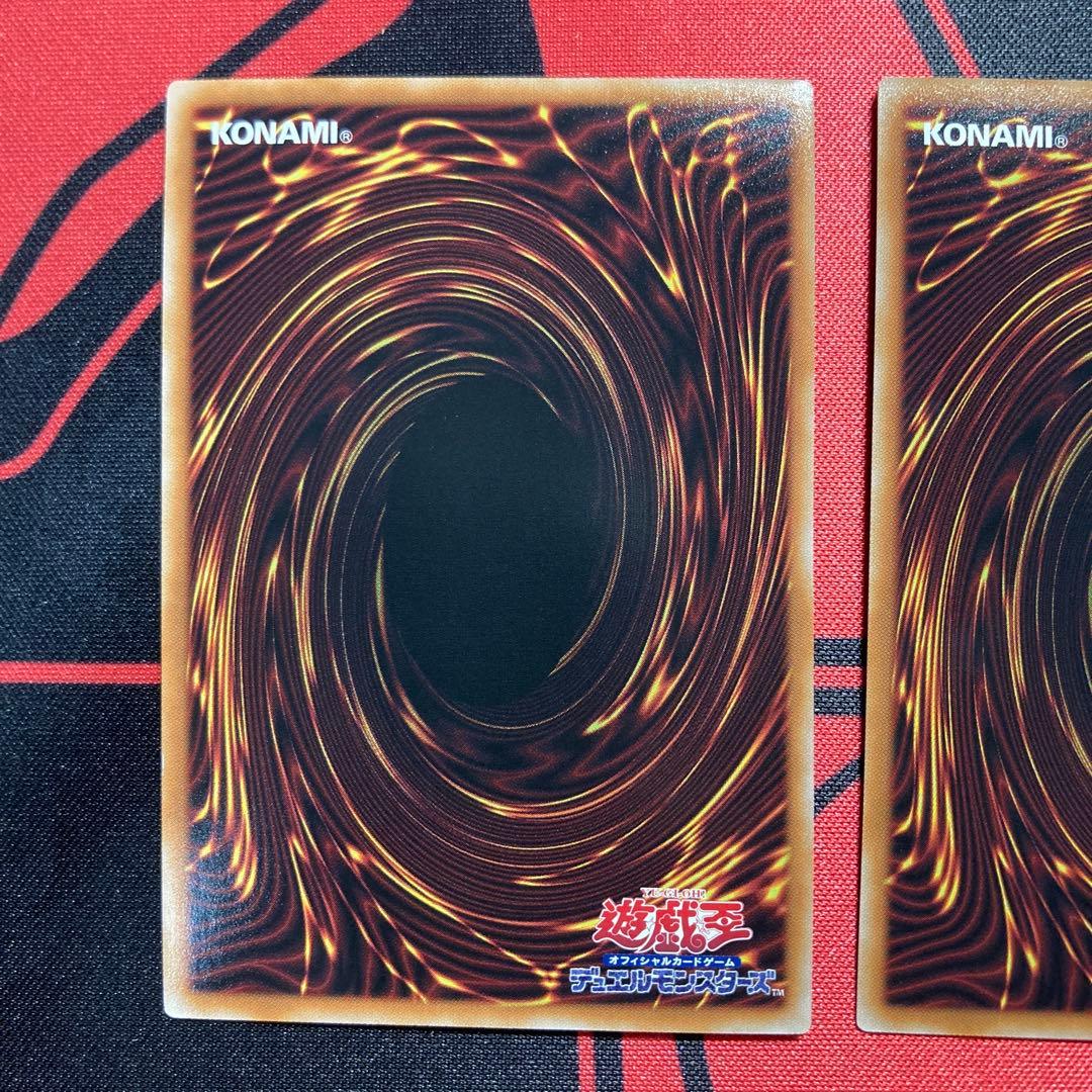 【週末限定最終】遊戯王　アルトメギア 神芸学徒 リテラ プリズマ