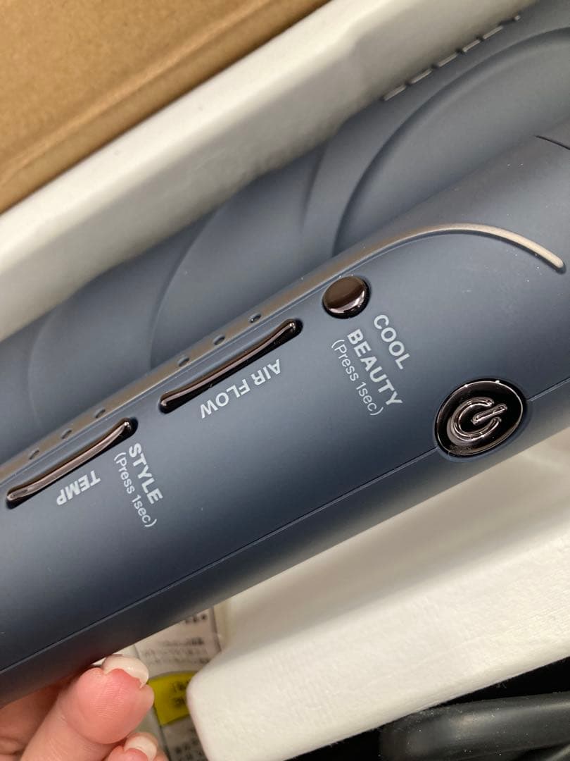 BOSLEY ヘアドライヤー