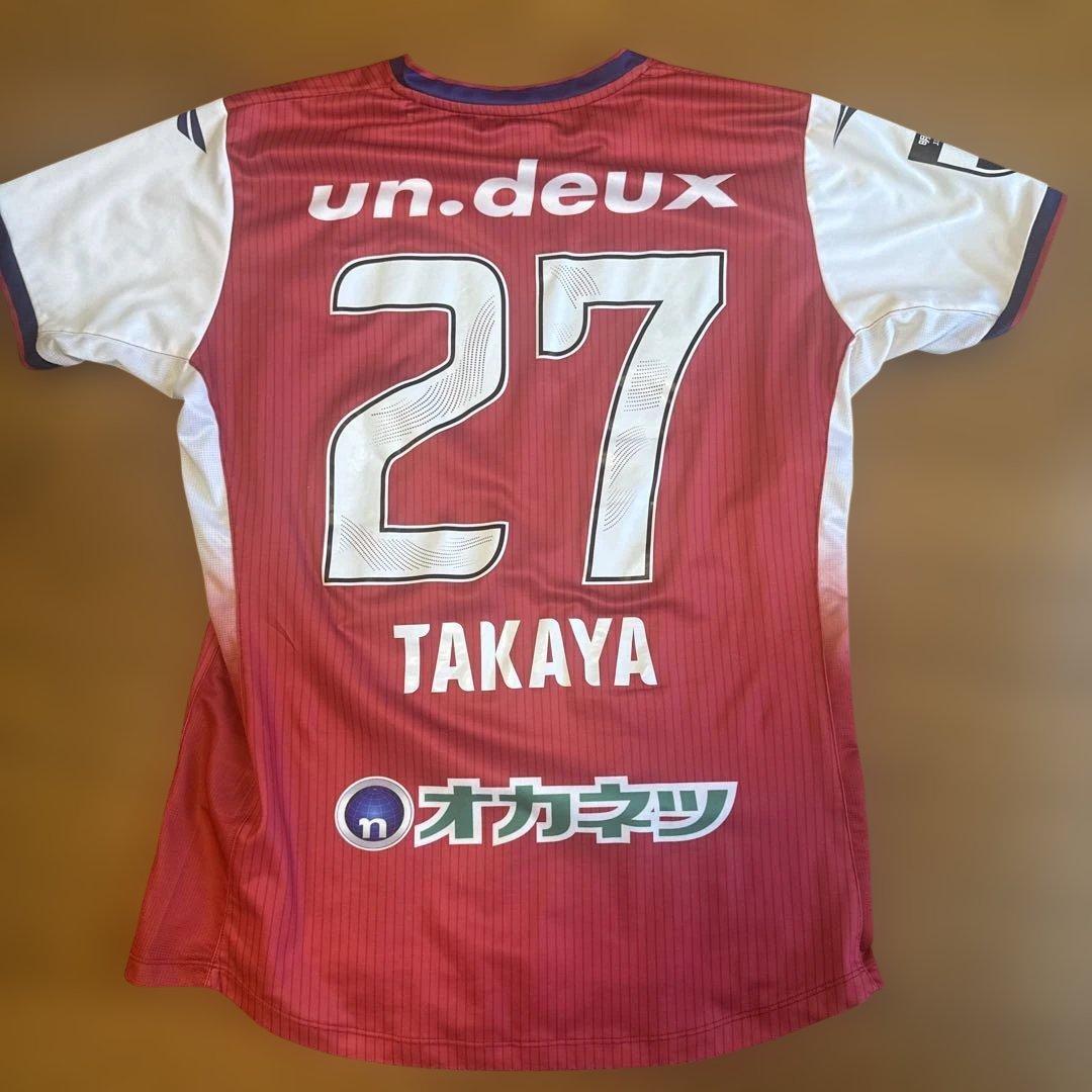 ファジアーノ岡山 木村太哉選手 ユニフォーム　サイズＯ