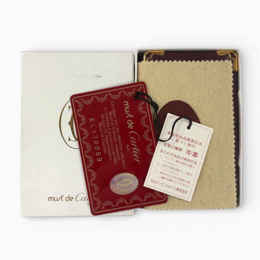 Cartier カルティエ マスト カーフレザー タバコケース シガレットケース