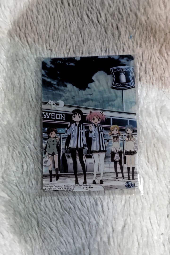 まどか マギカ ウルティメイト クリアプレートBOX＋その他グッズ