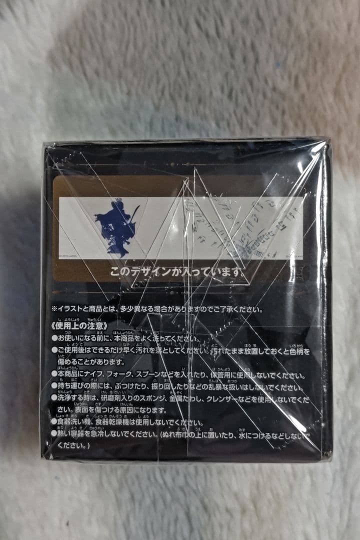 まどか マギカ ウルティメイト クリアプレートBOX＋その他グッズ