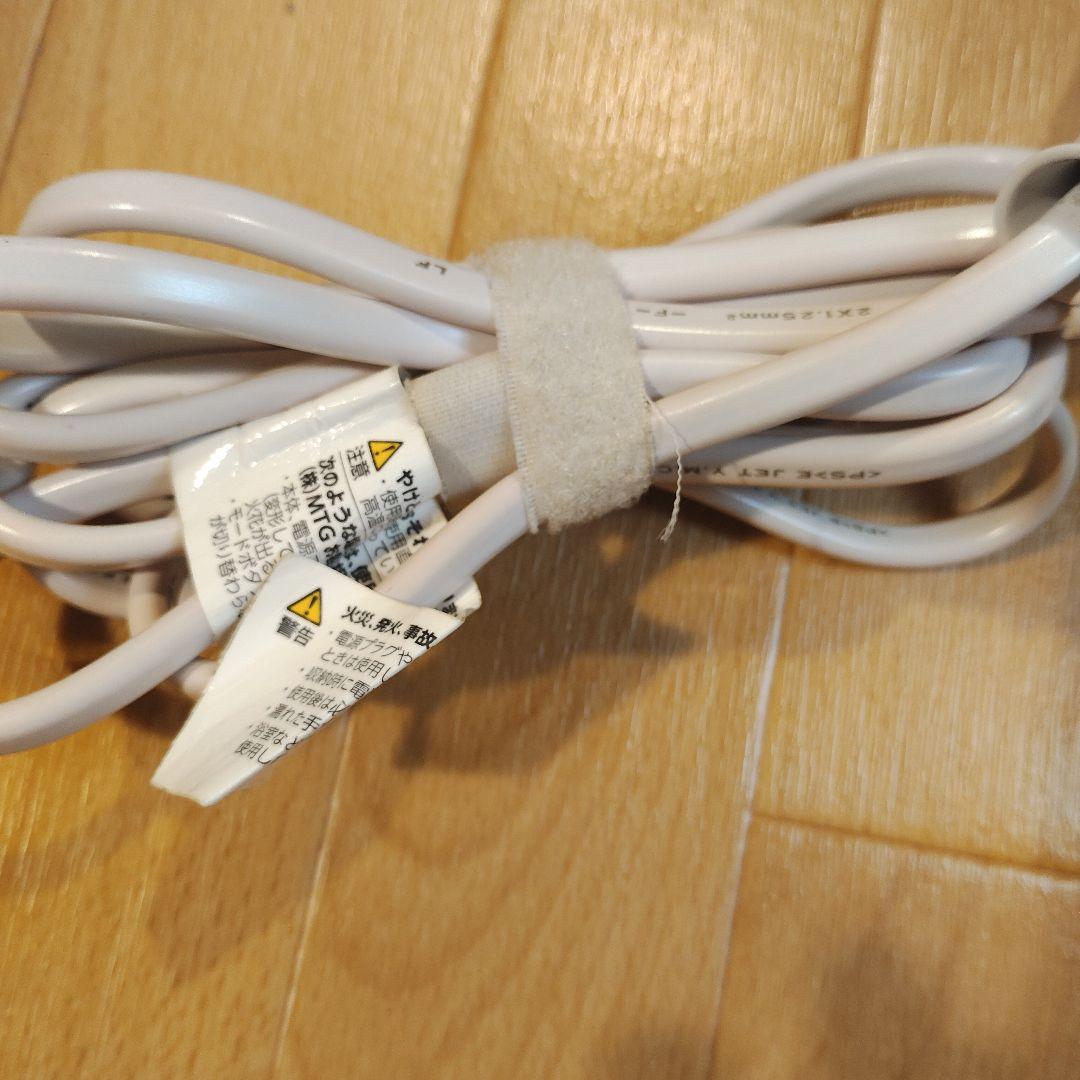 動作良好★Refa リファ ビューティック ドライヤー MTG