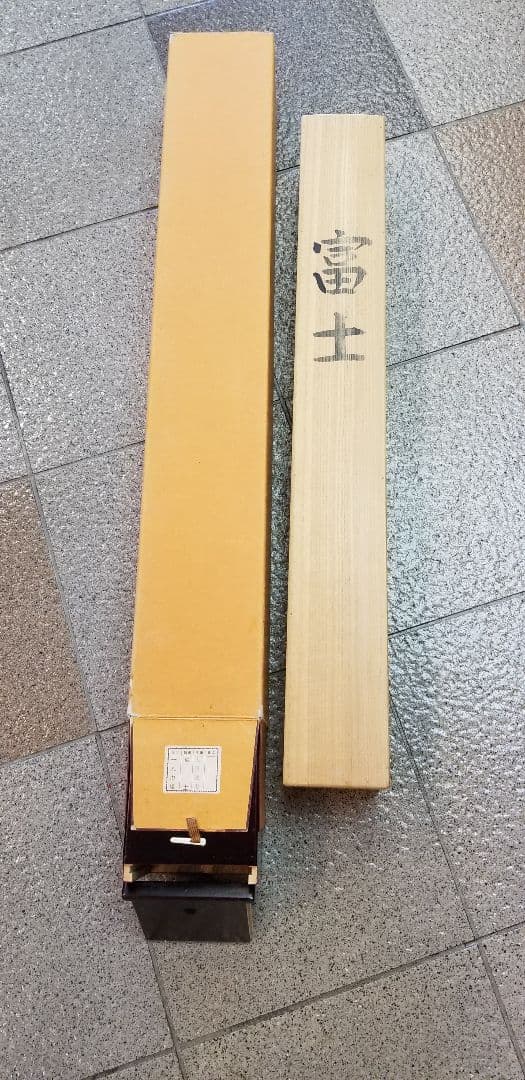 大野逸男作1.8尺横富士 高さ約145cm 幅約67cm　太巻二重箱 院展特待
