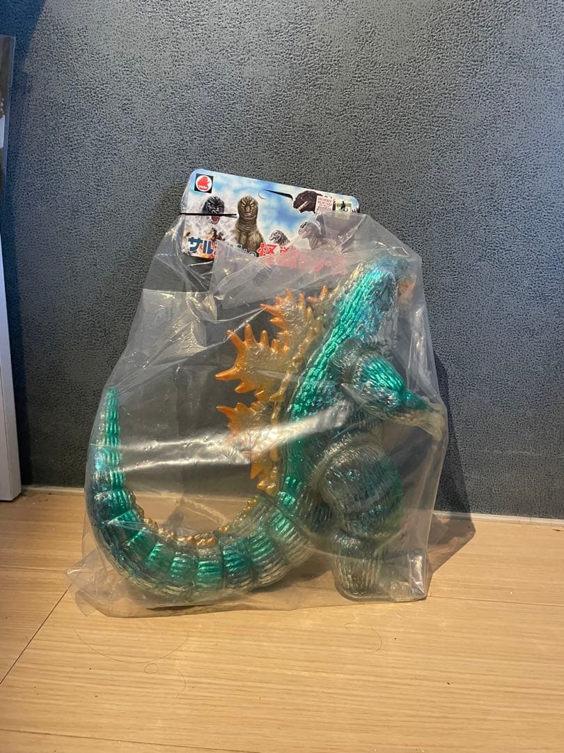 サルジルシ サルジルシの怪獣シリーズ ゴジラ1962 第6期カラー クリア成型