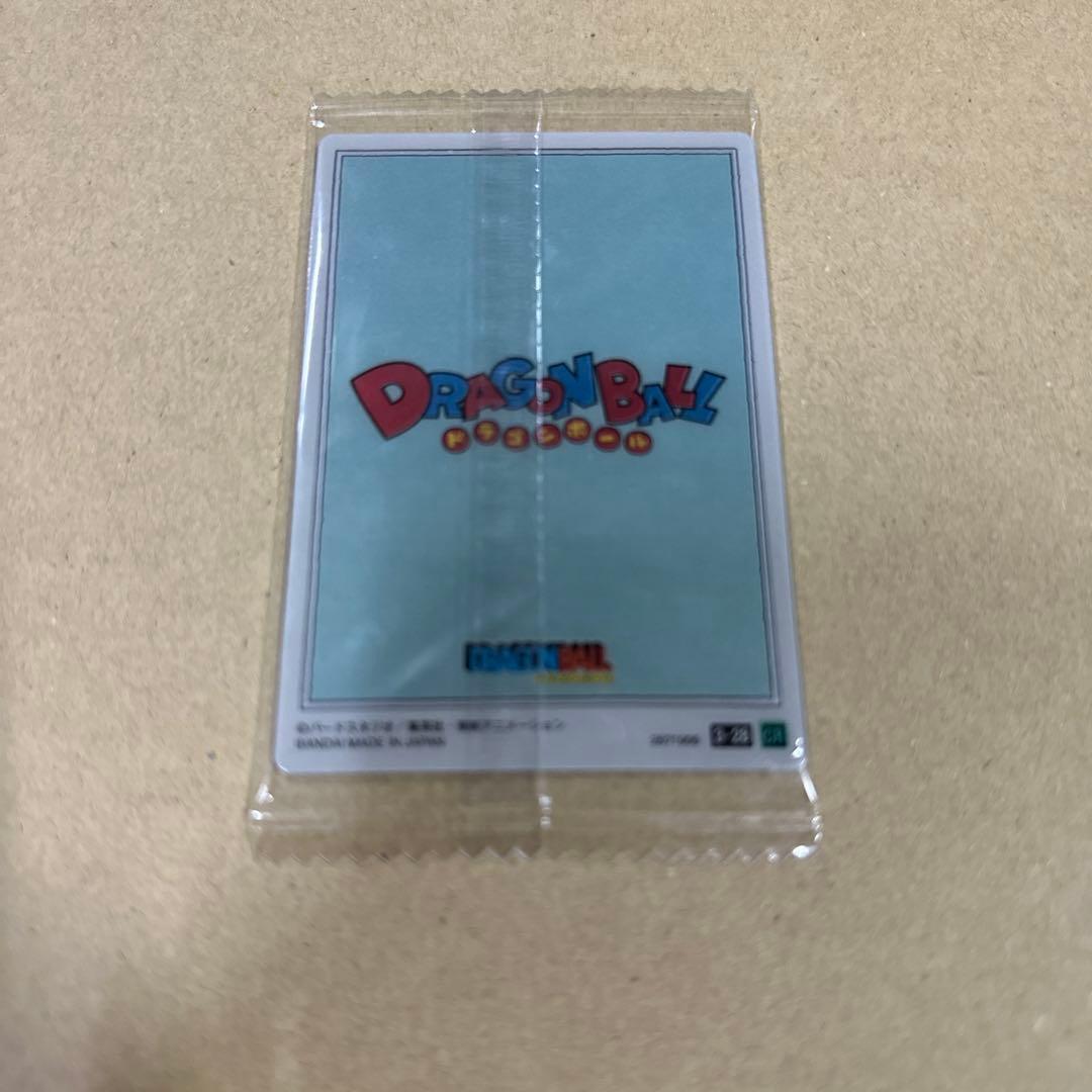 ドラゴンボールカード　未開封