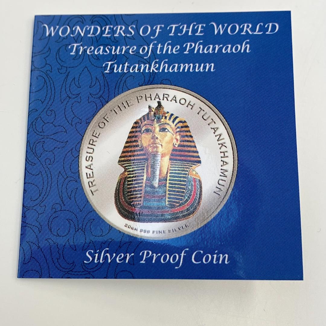 ツタンカーメン王墓発見100周年記念 シンガポール 2004/2005