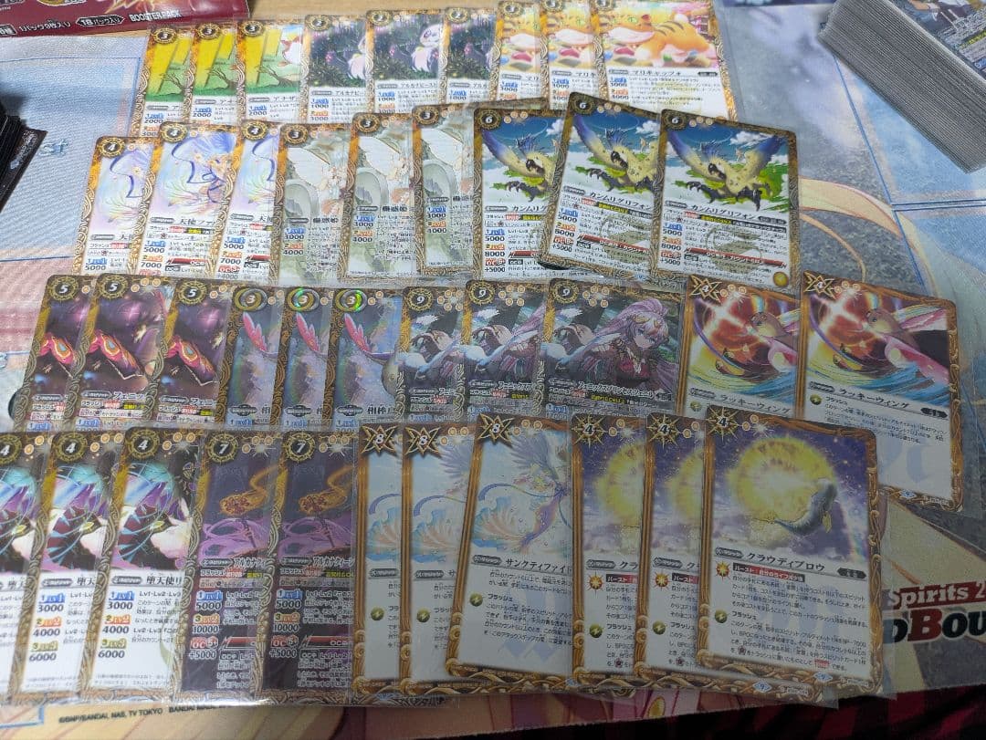 バトルスピリッツ 引退品　ディーバ多め