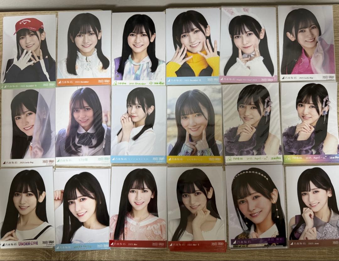 乃木坂46 池田瑛紗 生写真　101セットまとめ売り