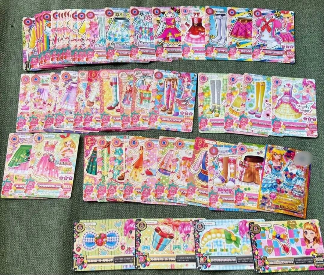 Luckyページ ※専用ページですので、他の方のご購入はご遠慮下さい