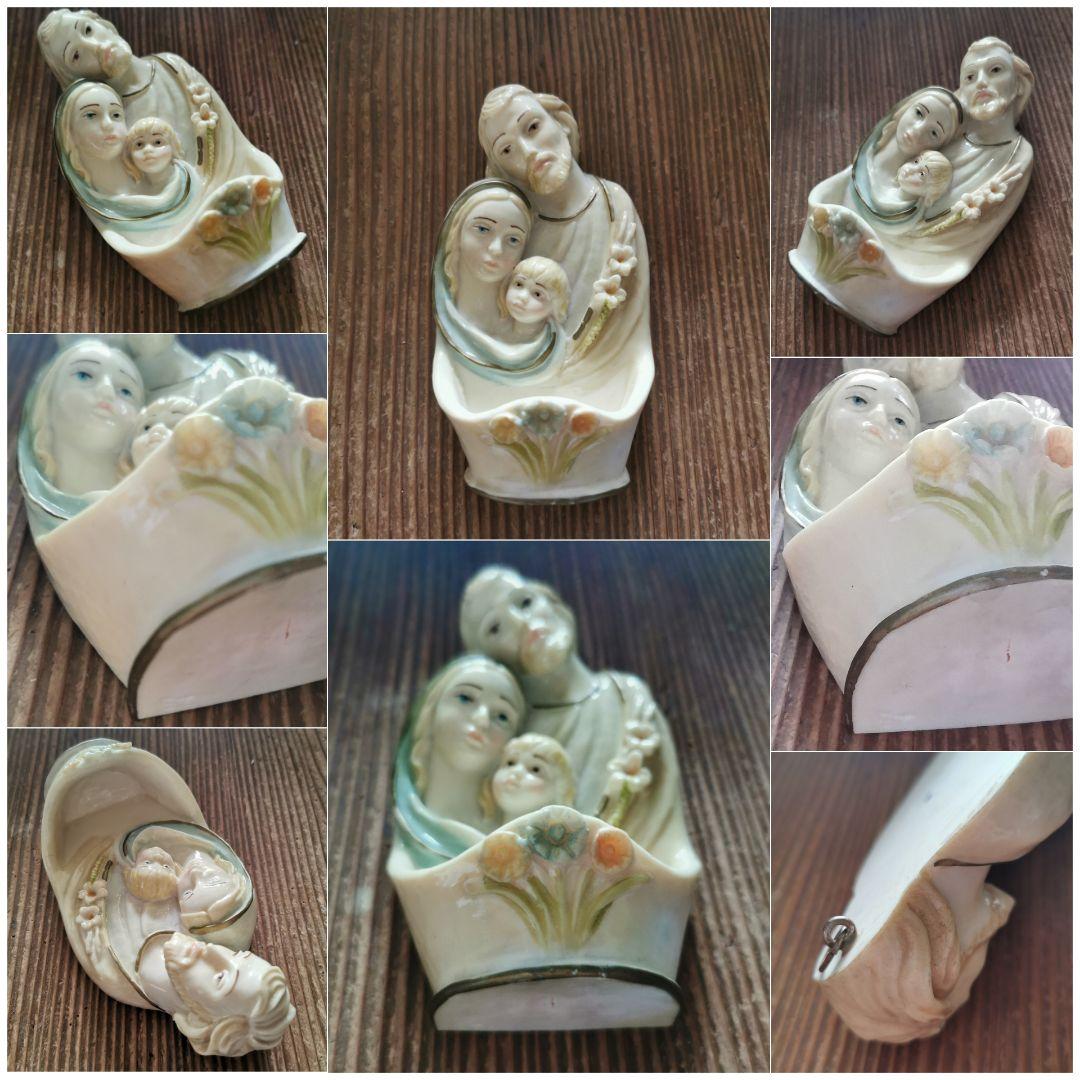 アンティークベルギー リヤドロ風 聖家族ポーセリン聖水入れ イエスマリアヨセフ