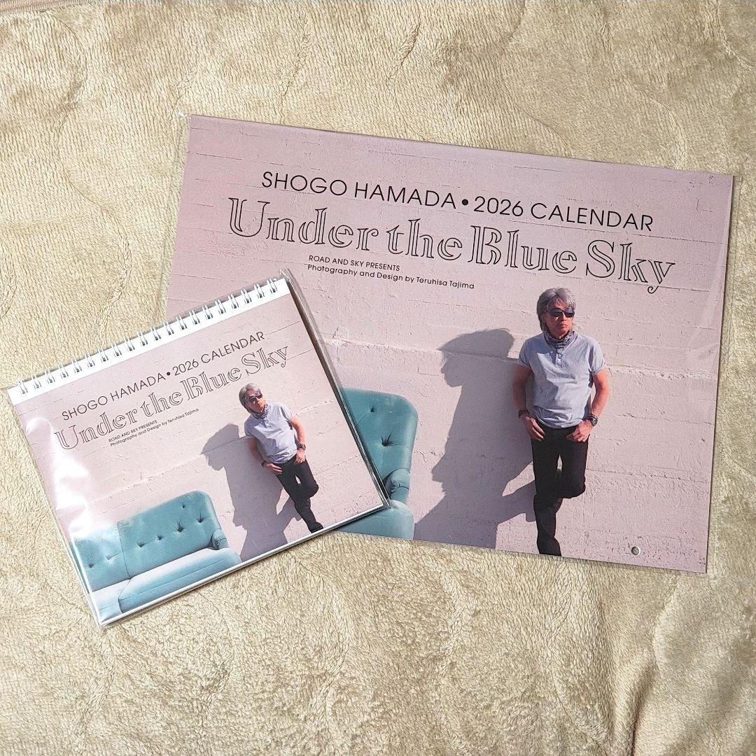 ☆新品未開封☆浜田省吾 2026年カレンダー(壁掛&卓上タイプ)セット【完売品】