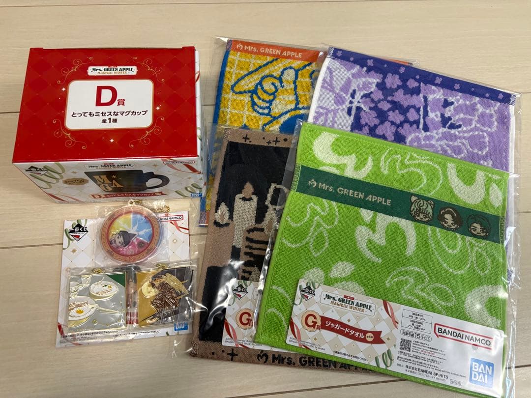 Mrs. GREEN APPLE ローソン 一番くじ　８点セット