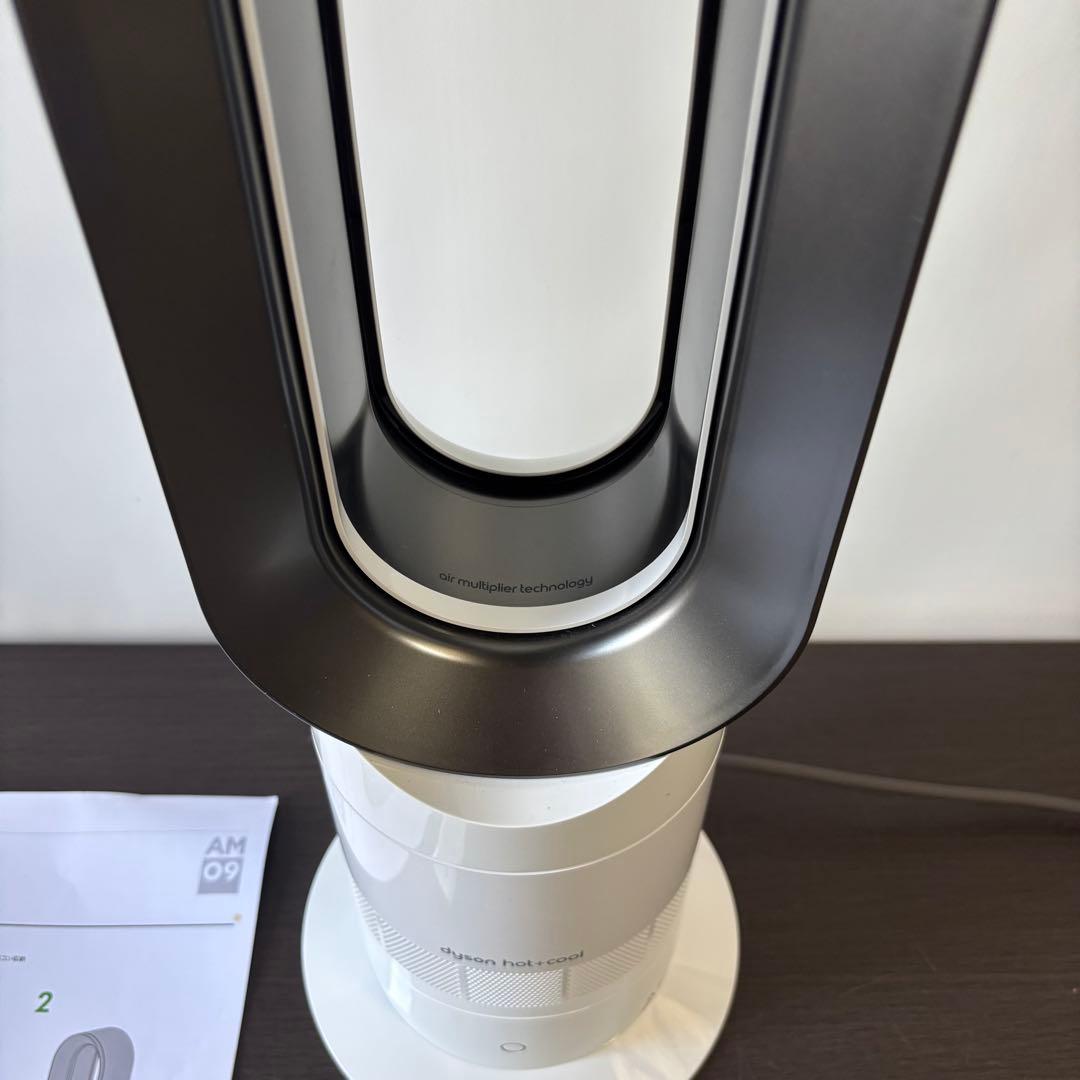 ☆美品☆ dyson AM09 hot+cool ブラック 2023年製