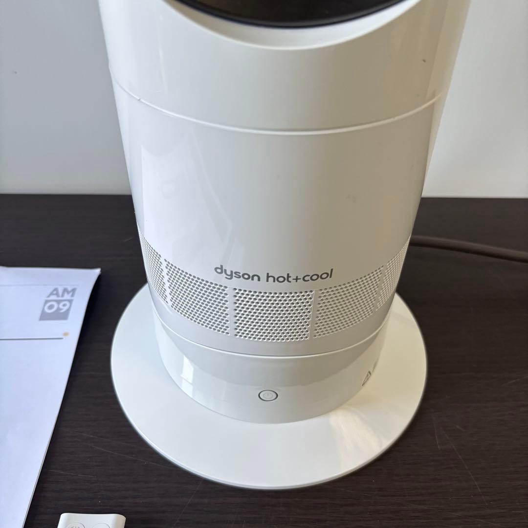 ☆美品☆ dyson AM09 hot+cool ブラック 2023年製