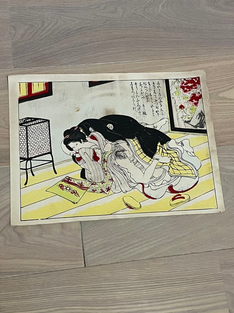 春画 10枚セット