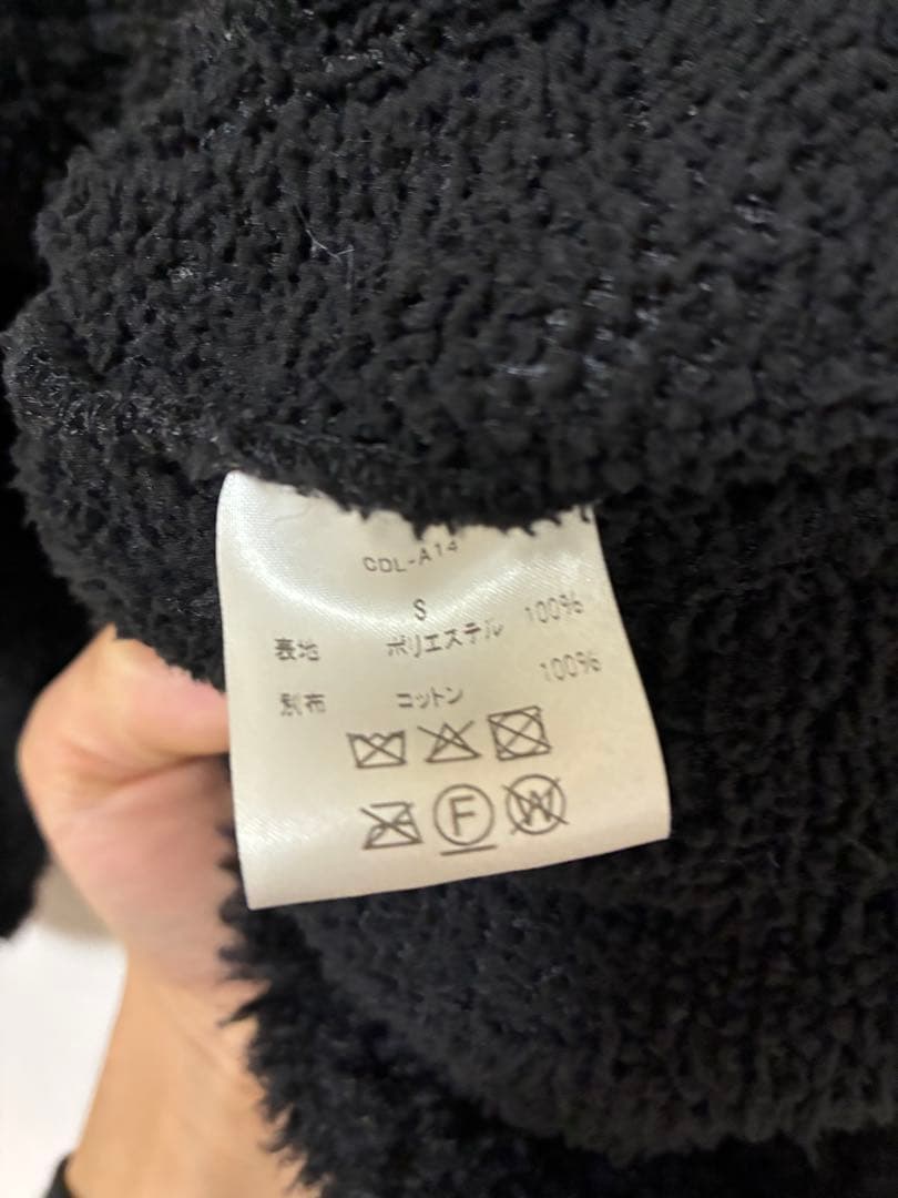 CDL Teddy Hoodie Sサイズ