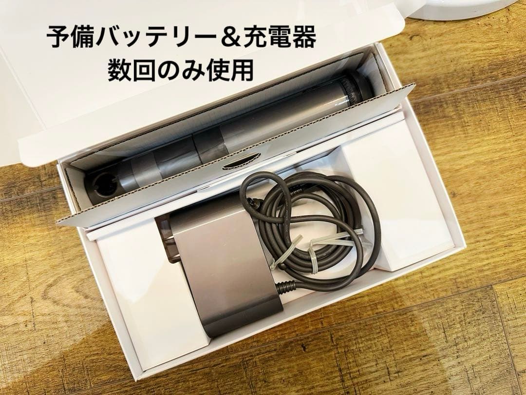 【ジャンク品】Dyson 掃除機SV19 ＆充電器＆スタンド＆予備バッテリー付き