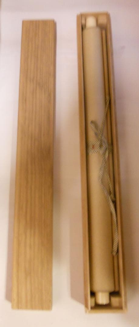 掛け軸 橋本寛海 『 虎 』 絹本 希少 軸装 茶道具 掛軸 美品 です。