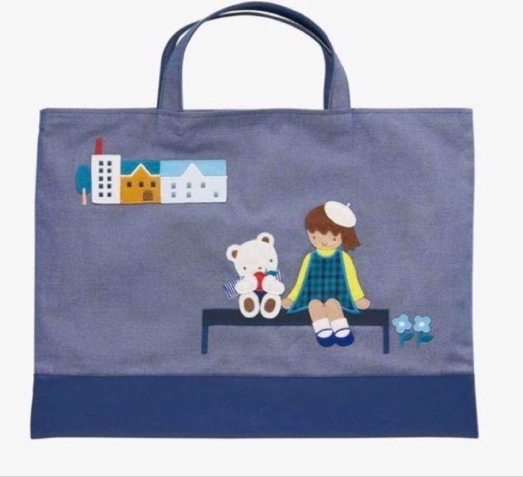 かぼちゃのオーナメント